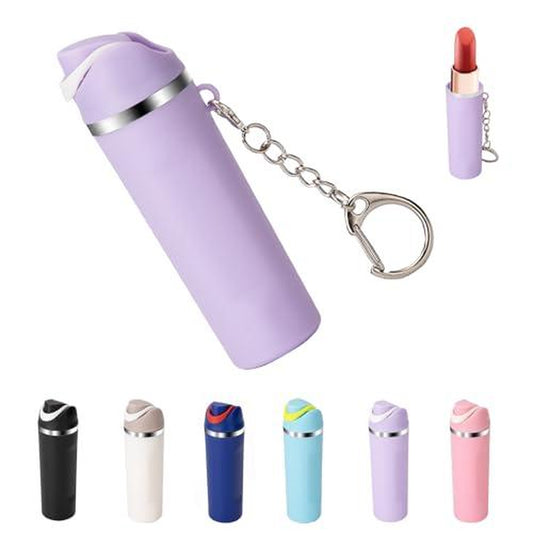 Charming Mini Cup Keychain - Perfect Accessory for Owala Water Bottle Lovers!